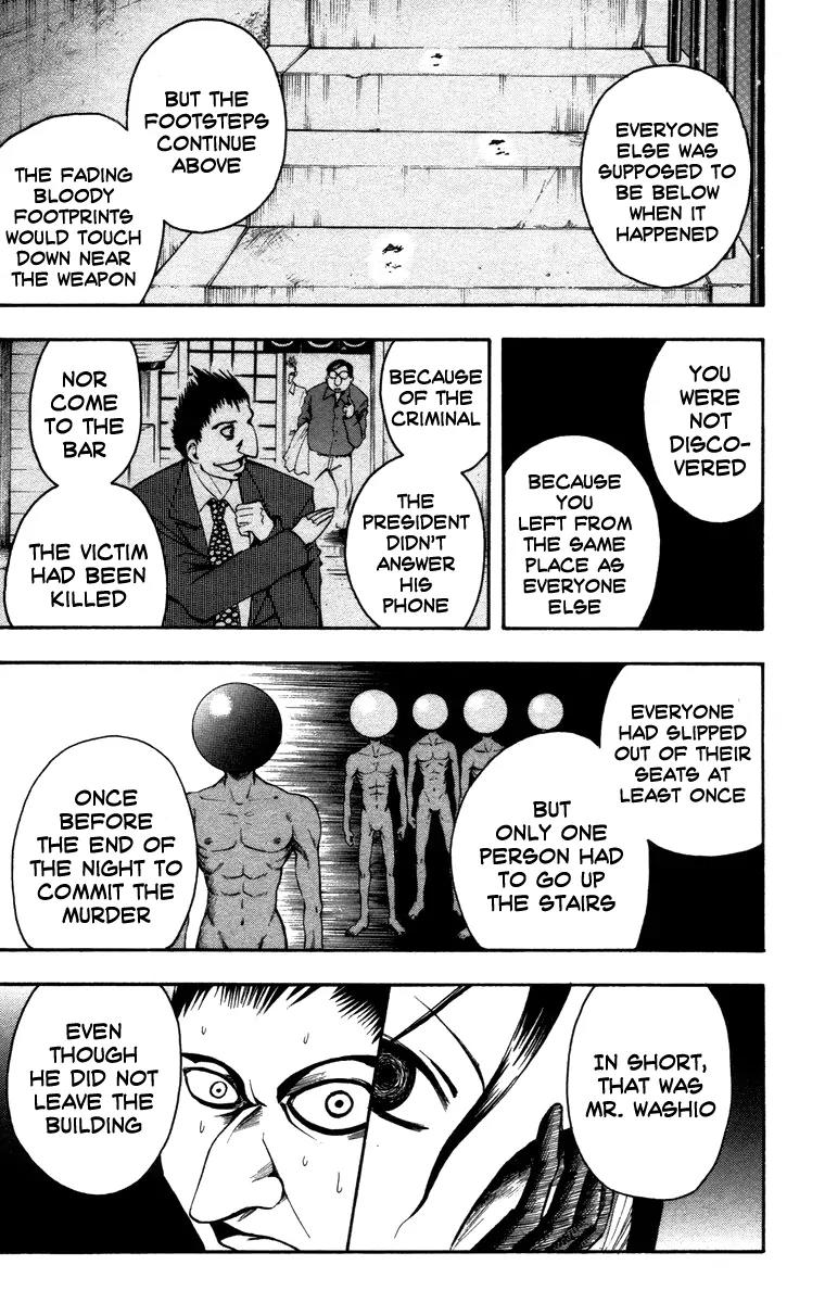 Majin Tantei Nougami Neuro Chapter 10 page 5 - Chapter 10: Chick