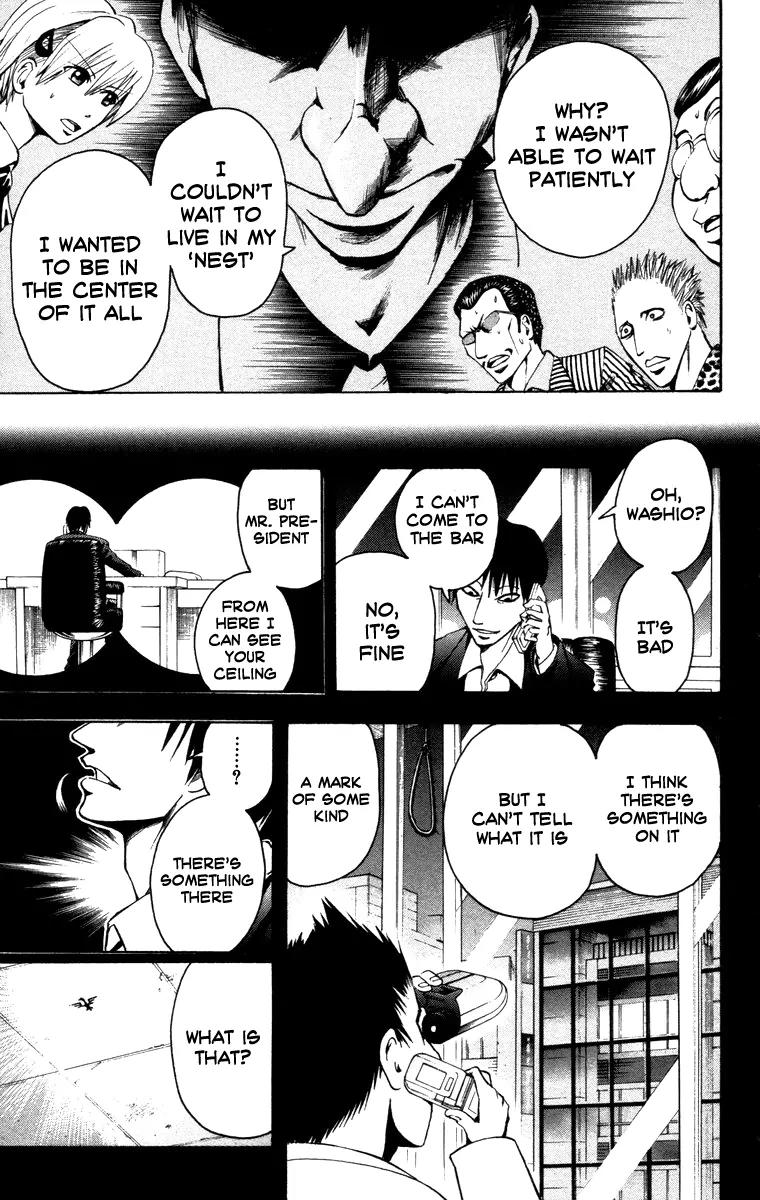 Majin Tantei Nougami Neuro Chapter 10 page 7 - Chapter 10: Chick