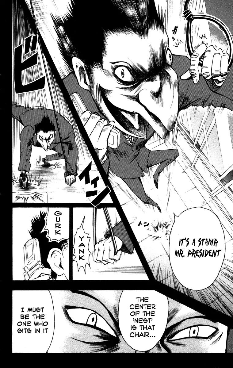 Majin Tantei Nougami Neuro Chapter 10 page 8 - Chapter 10: Chick