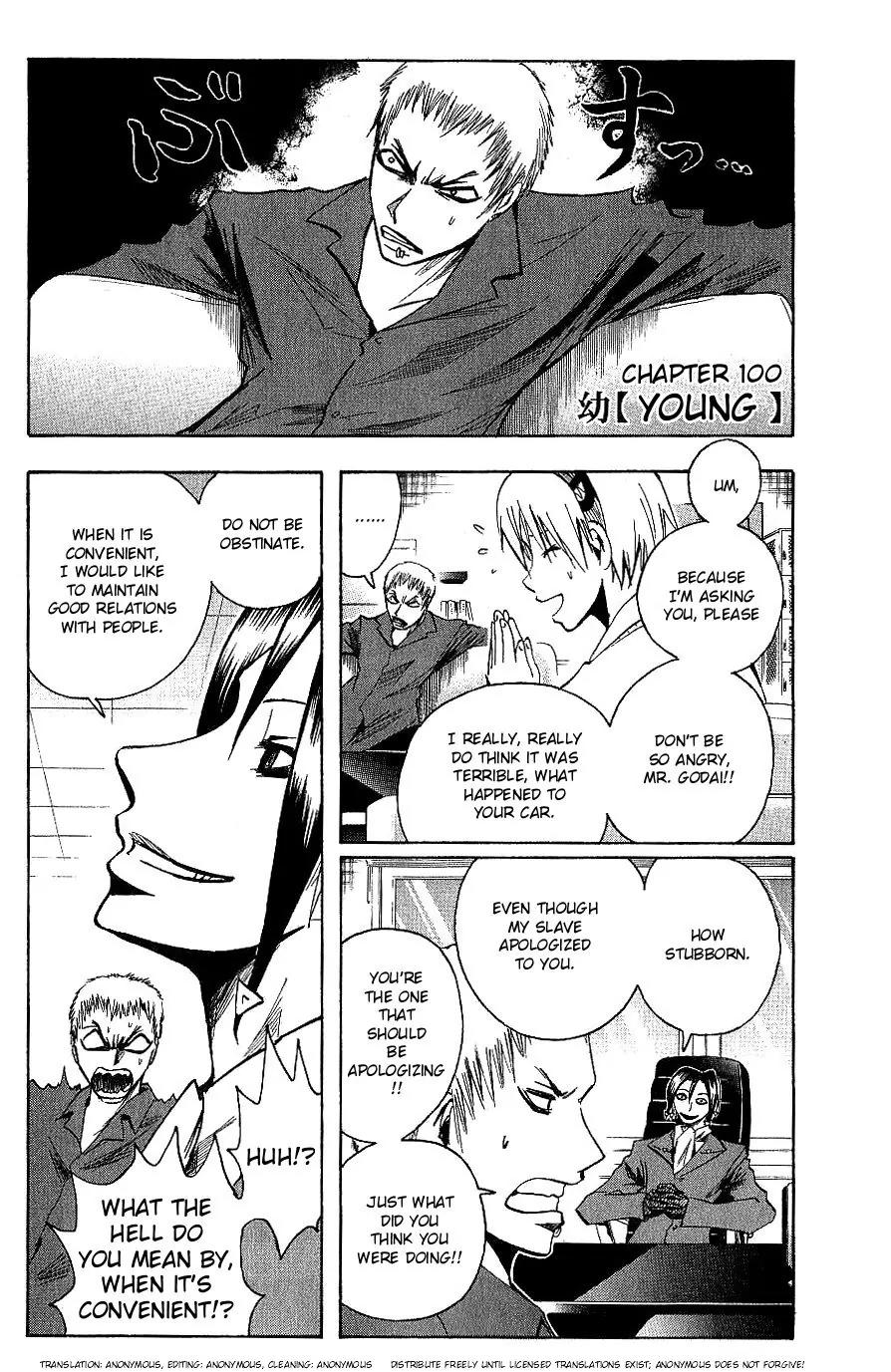 Majin Tantei Nougami Neuro Chapter 100 page 1 - Chapter 100: Young