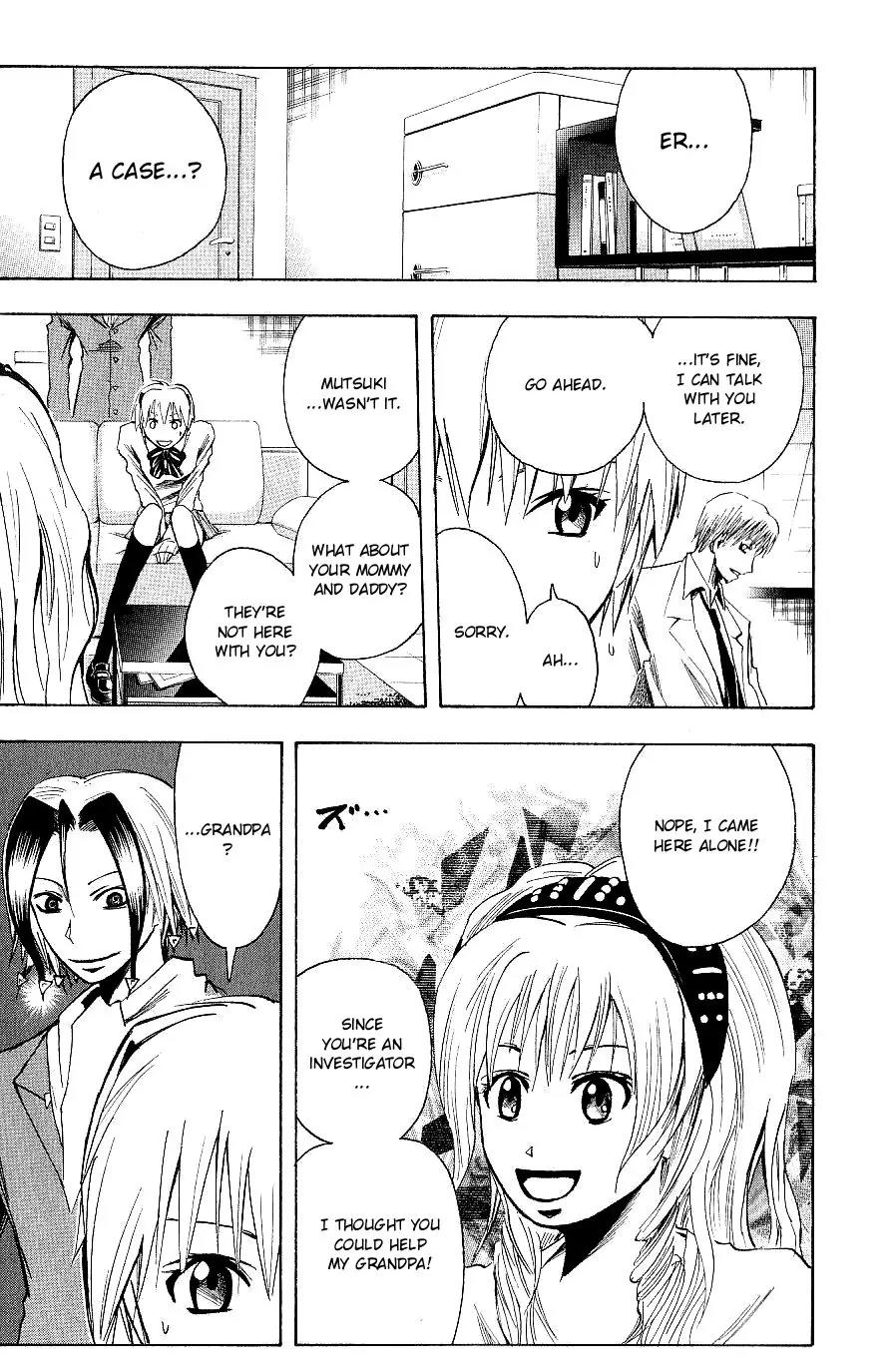 Majin Tantei Nougami Neuro Chapter 100 page 10 - Chapter 100: Young