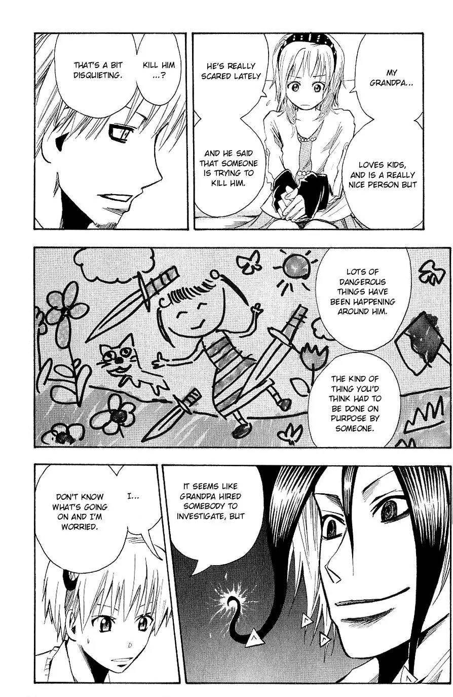 Majin Tantei Nougami Neuro Chapter 100 page 11 - Chapter 100: Young