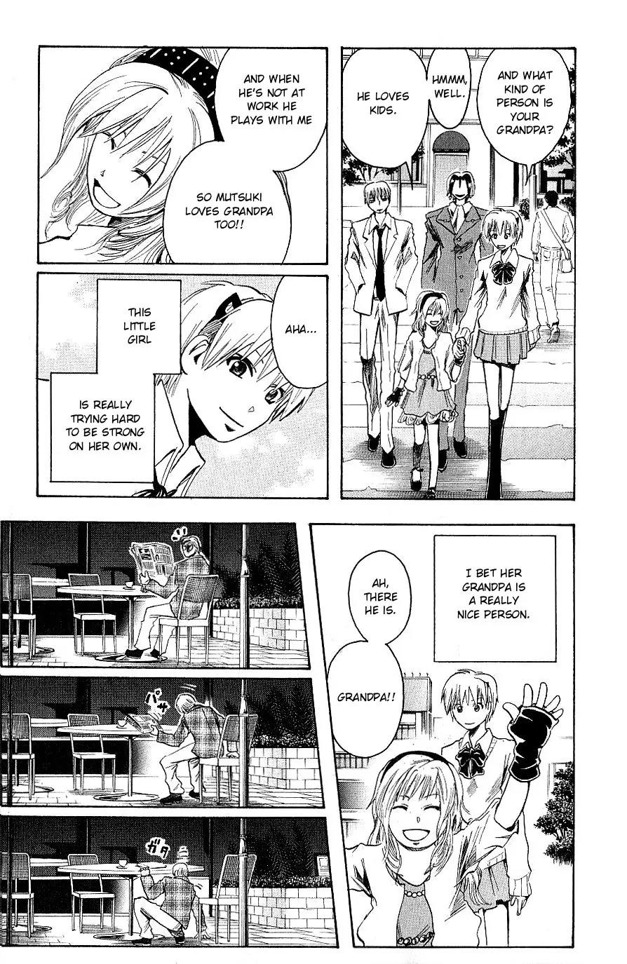 Majin Tantei Nougami Neuro Chapter 100 page 14 - Chapter 100: Young
