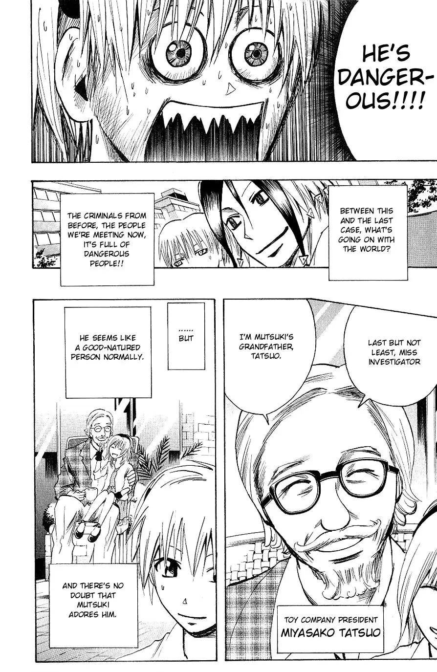 Majin Tantei Nougami Neuro Chapter 100 page 17 - Chapter 100: Young