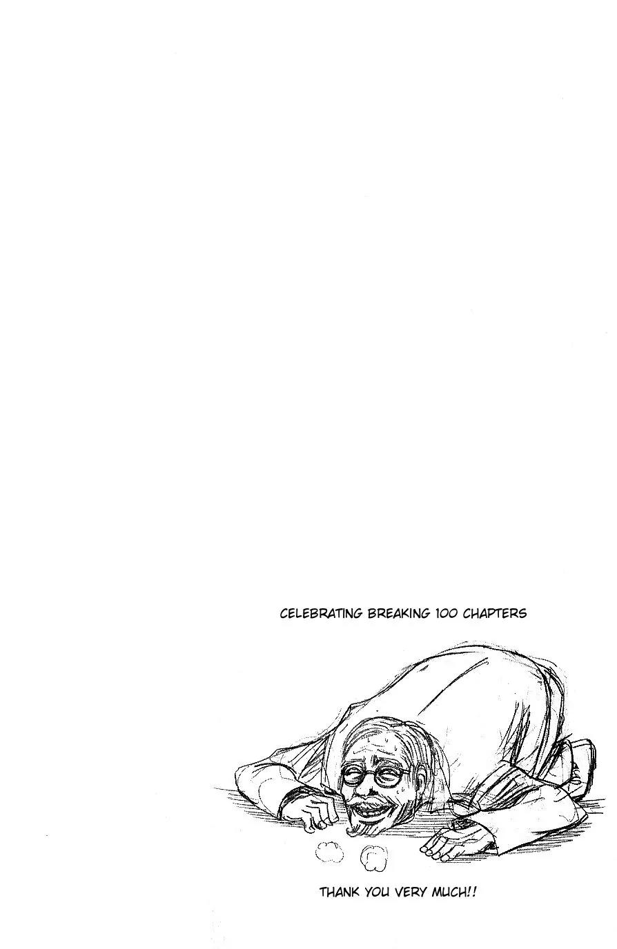 Majin Tantei Nougami Neuro Chapter 100 page 19 - Chapter 100: Young