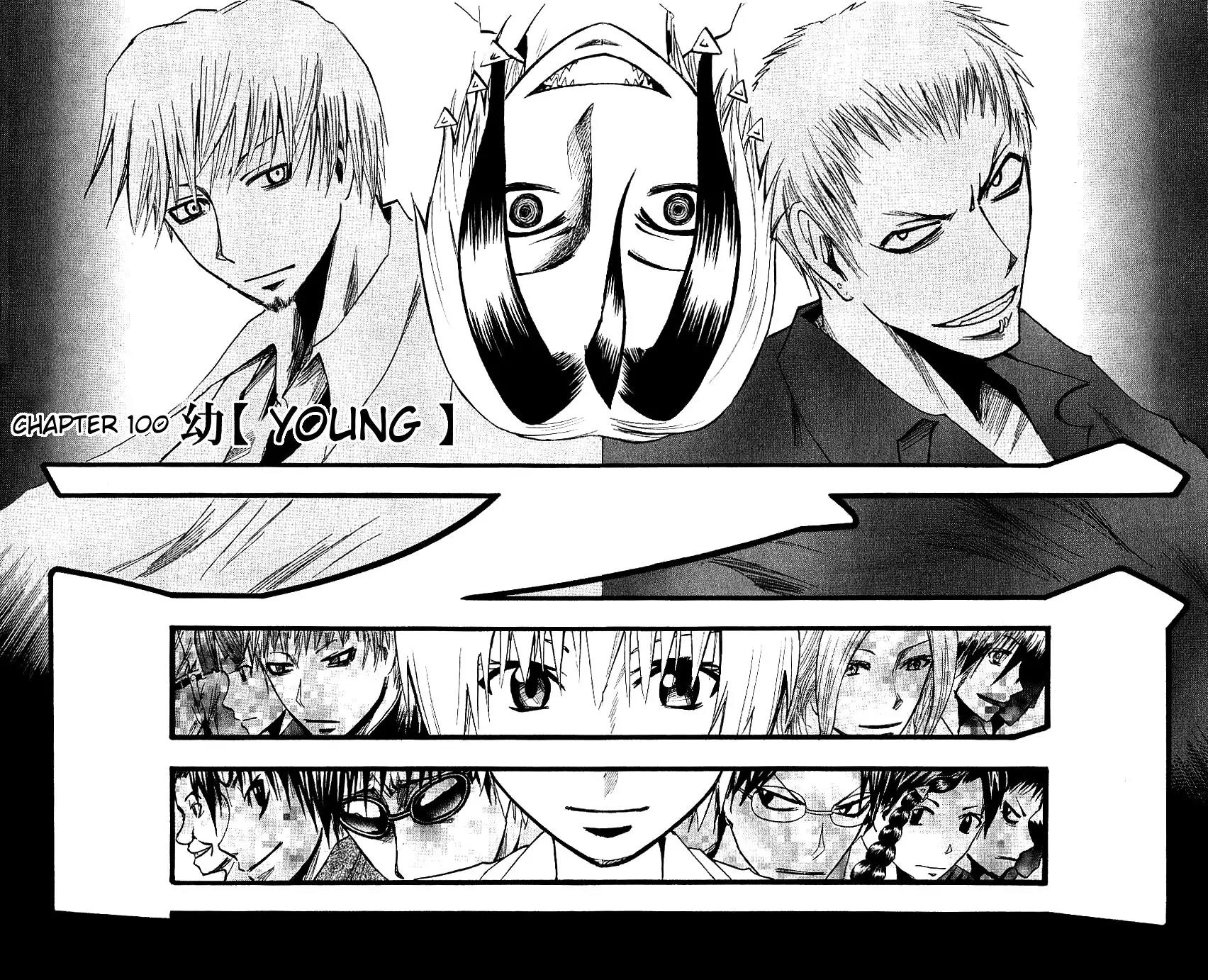 Majin Tantei Nougami Neuro Chapter 100 page 2 - Chapter 100: Young