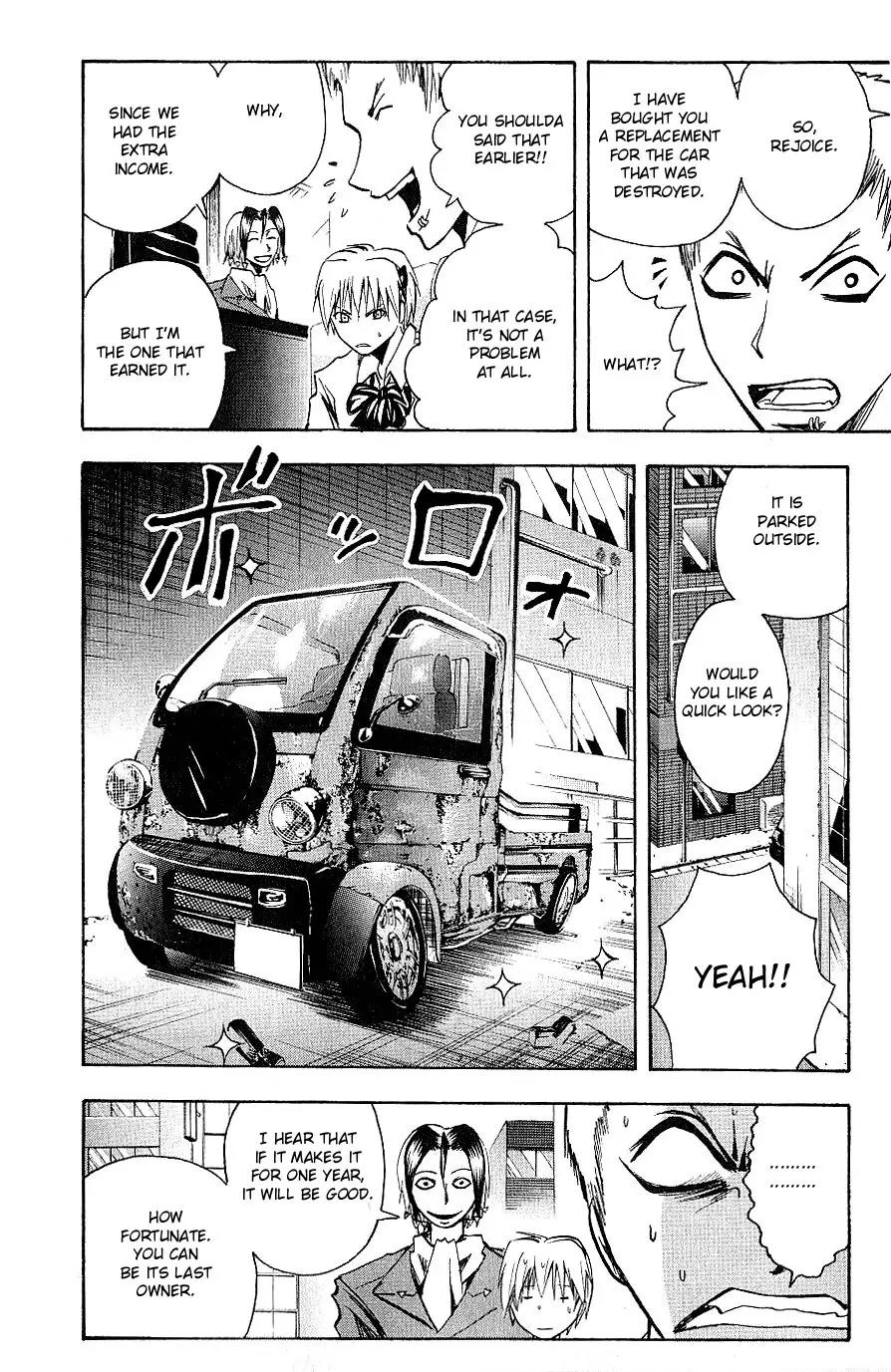 Majin Tantei Nougami Neuro Chapter 100 page 3 - Chapter 100: Young
