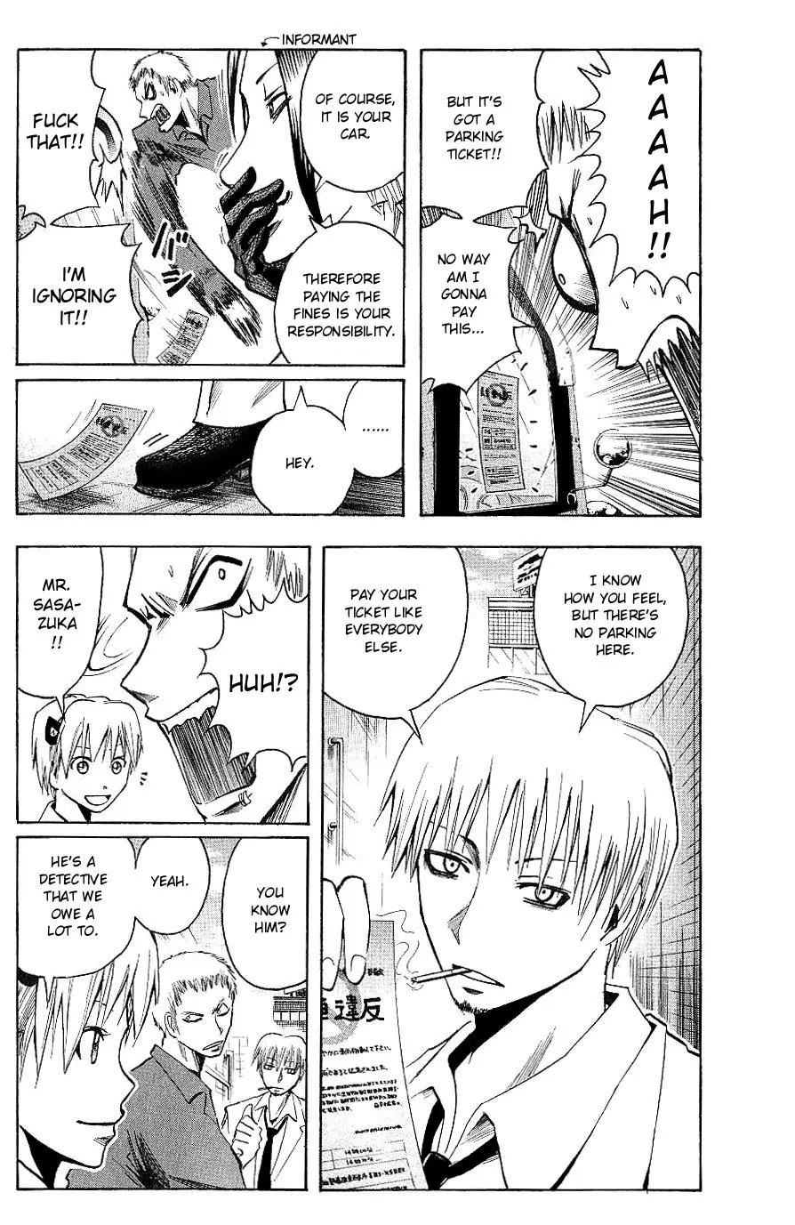 Majin Tantei Nougami Neuro Chapter 100 page 4 - Chapter 100: Young
