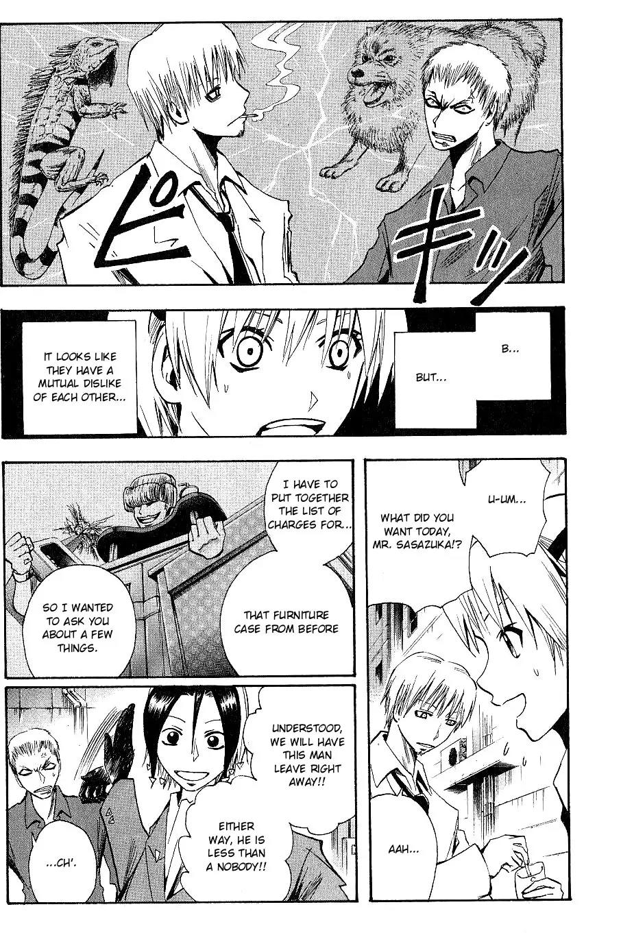 Majin Tantei Nougami Neuro Chapter 100 page 5 - Chapter 100: Young