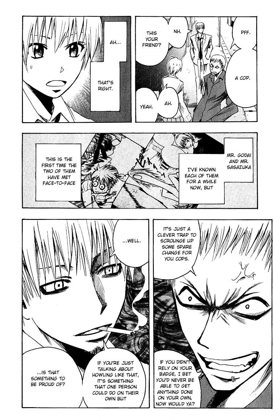 Majin Tantei Nougami Neuro Chapter 100 page 6 - Chapter 100: Young