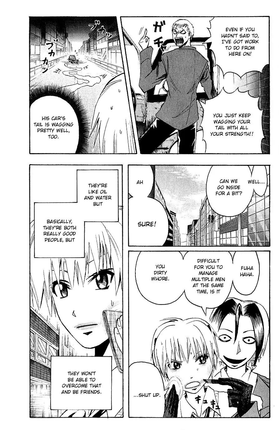 Majin Tantei Nougami Neuro Chapter 100 page 7 - Chapter 100: Young