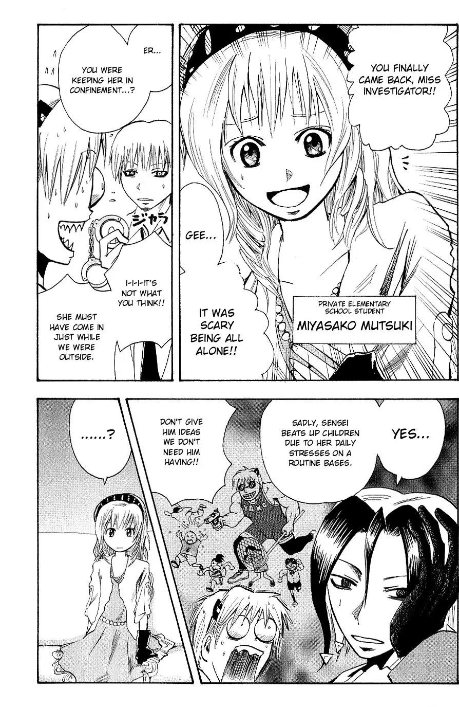 Majin Tantei Nougami Neuro Chapter 100 page 9 - Chapter 100: Young