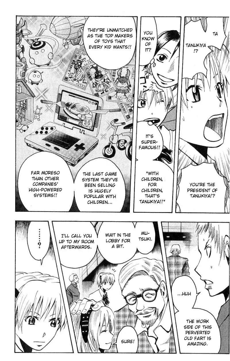 Majin Tantei Nougami Neuro Chapter 101 page 10 - Chapter 101: Child