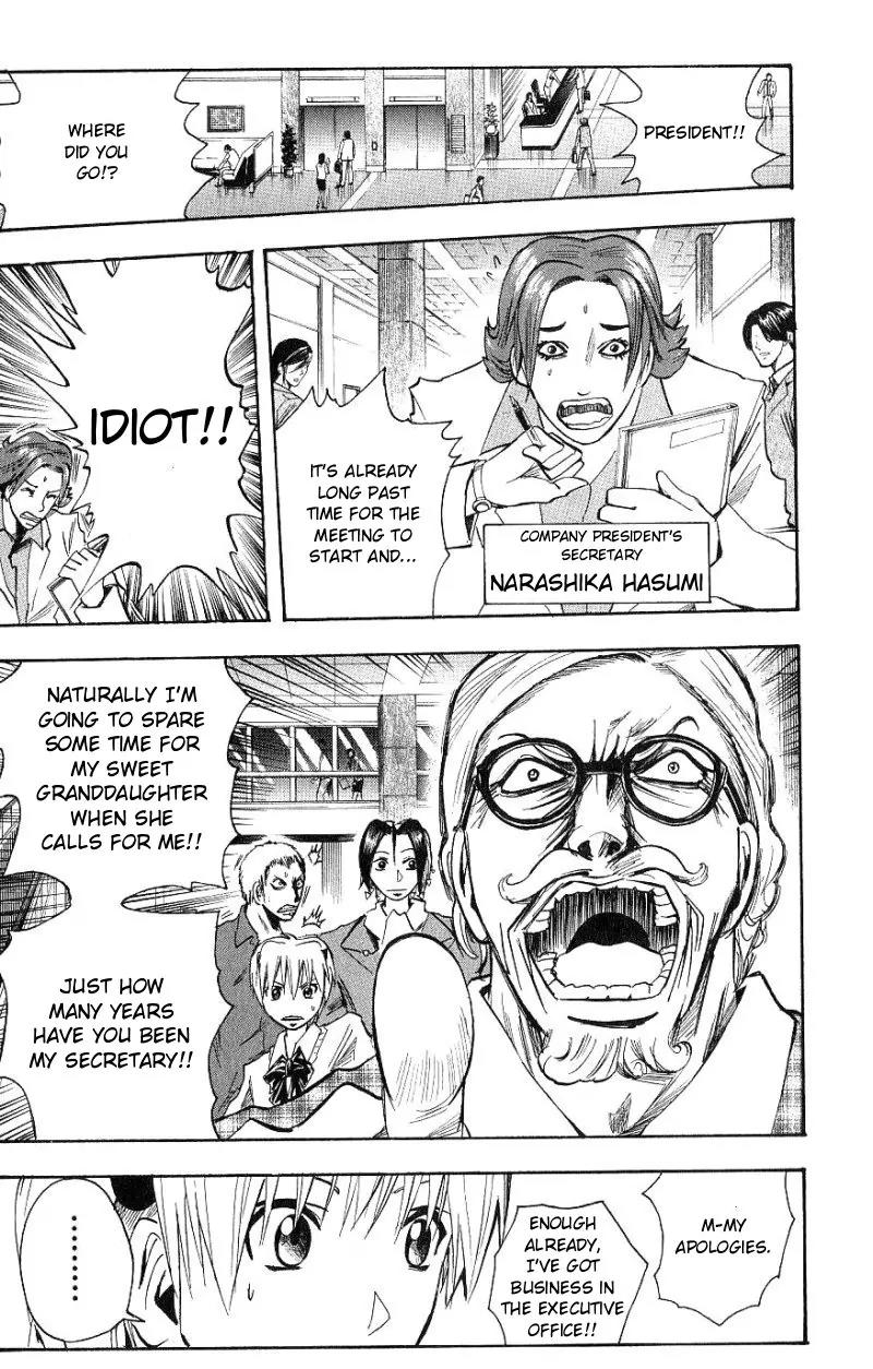 Majin Tantei Nougami Neuro Chapter 101 page 11 - Chapter 101: Child