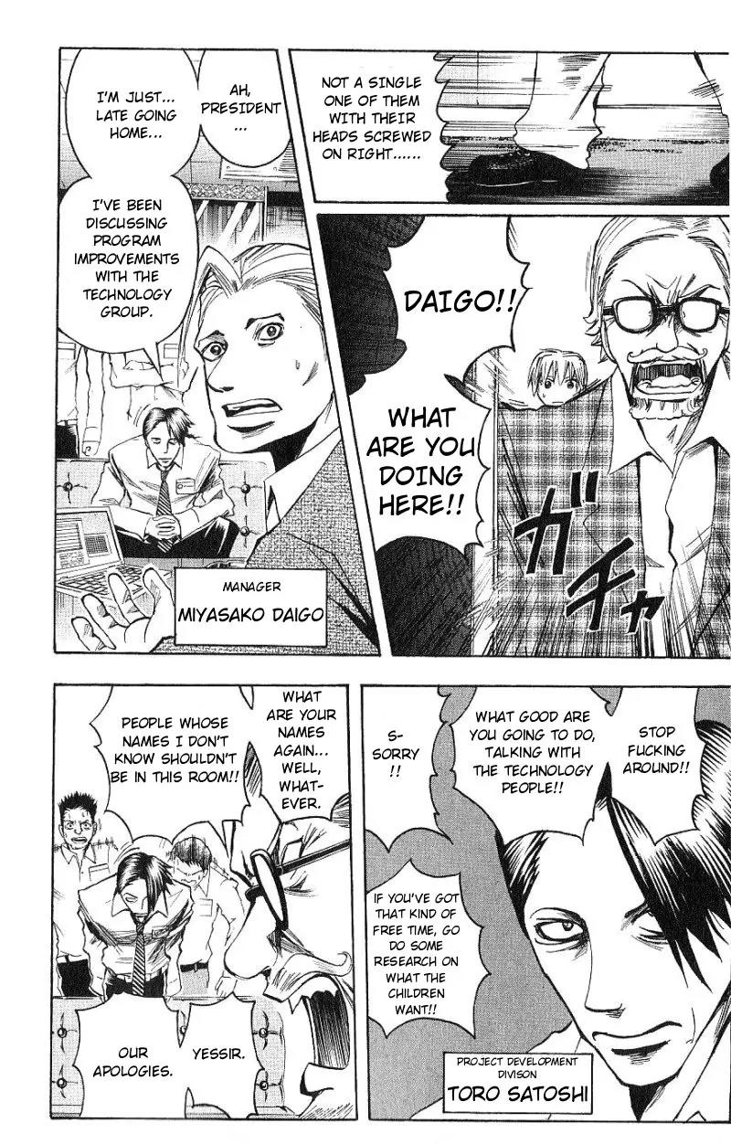 Majin Tantei Nougami Neuro Chapter 101 page 12 - Chapter 101: Child
