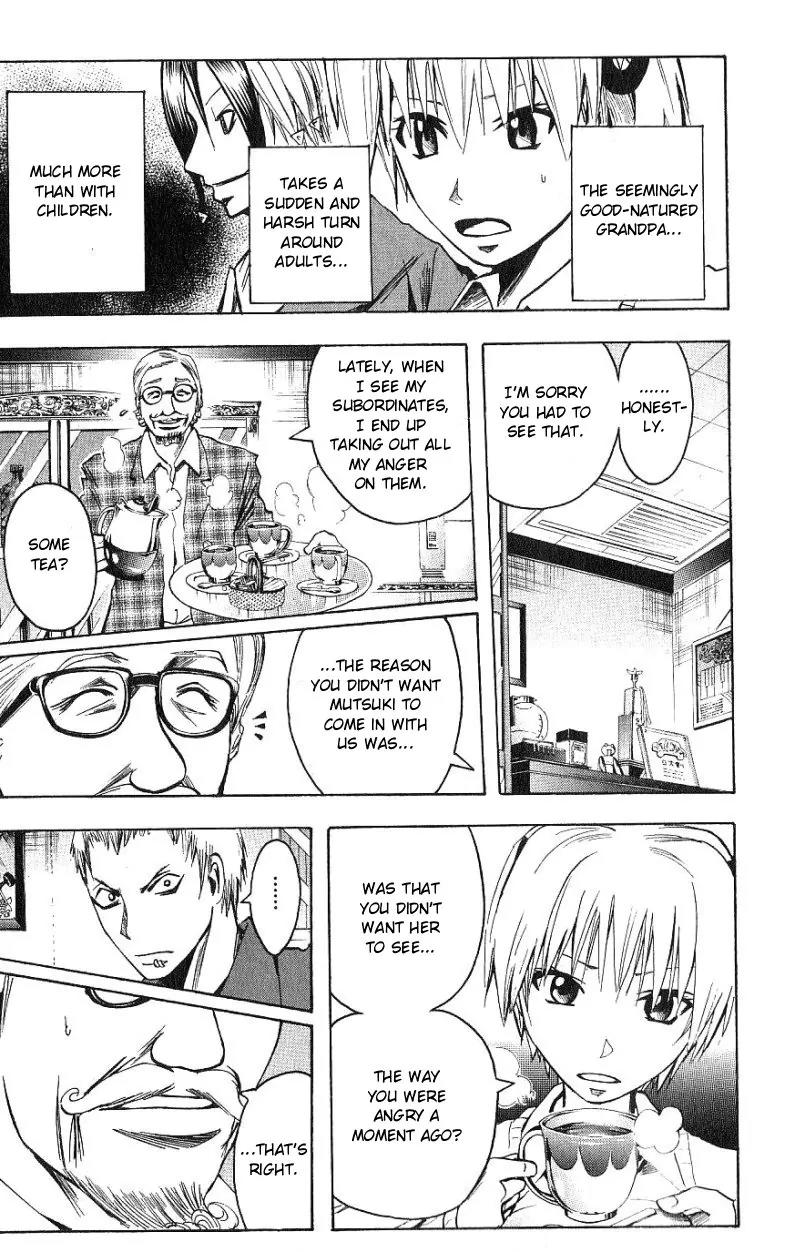 Majin Tantei Nougami Neuro Chapter 101 page 13 - Chapter 101: Child