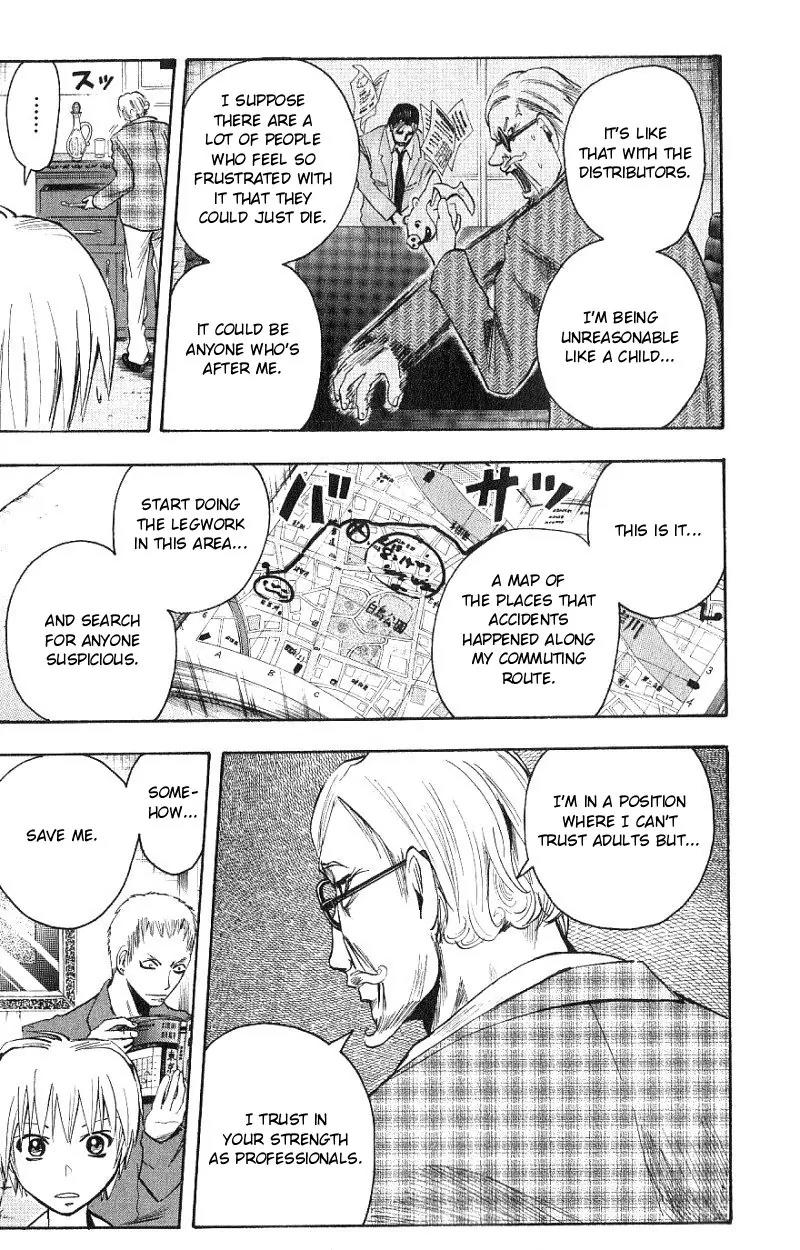 Majin Tantei Nougami Neuro Chapter 101 page 15 - Chapter 101: Child