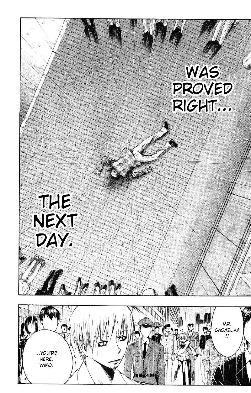 Majin Tantei Nougami Neuro Chapter 101 page 18 - Chapter 101: Child