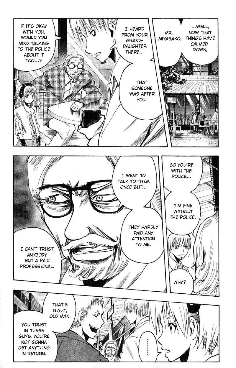 Majin Tantei Nougami Neuro Chapter 101 page 3 - Chapter 101: Child