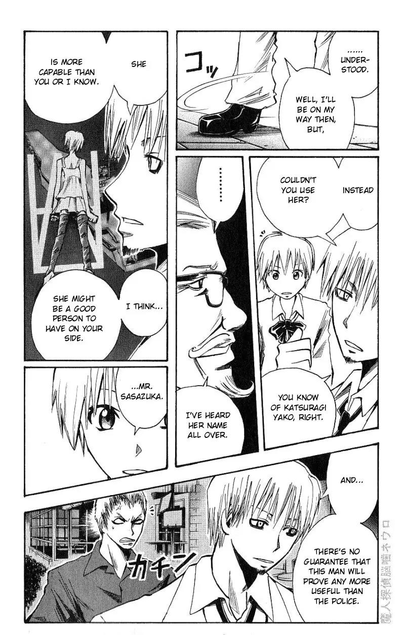 Majin Tantei Nougami Neuro Chapter 101 page 4 - Chapter 101: Child