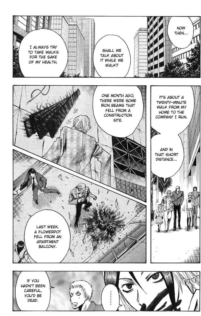 Majin Tantei Nougami Neuro Chapter 101 page 6 - Chapter 101: Child