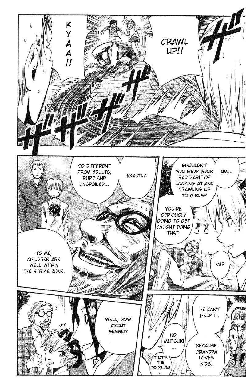 Majin Tantei Nougami Neuro Chapter 101 page 8 - Chapter 101: Child