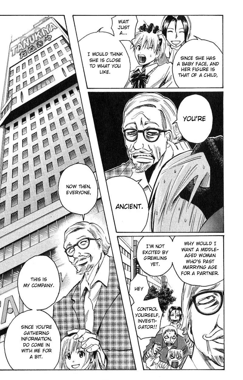 Majin Tantei Nougami Neuro Chapter 101 page 9 - Chapter 101: Child