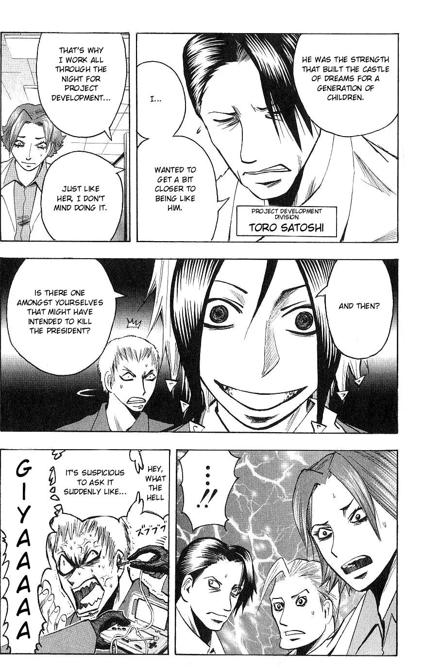 Majin Tantei Nougami Neuro Chapter 102 page 11 - Chapter 102: Words