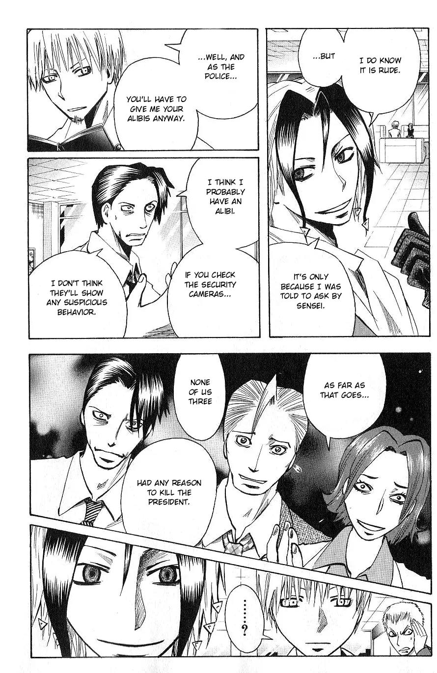 Majin Tantei Nougami Neuro Chapter 102 page 12 - Chapter 102: Words
