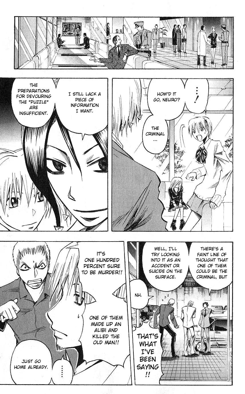 Majin Tantei Nougami Neuro Chapter 102 page 13 - Chapter 102: Words
