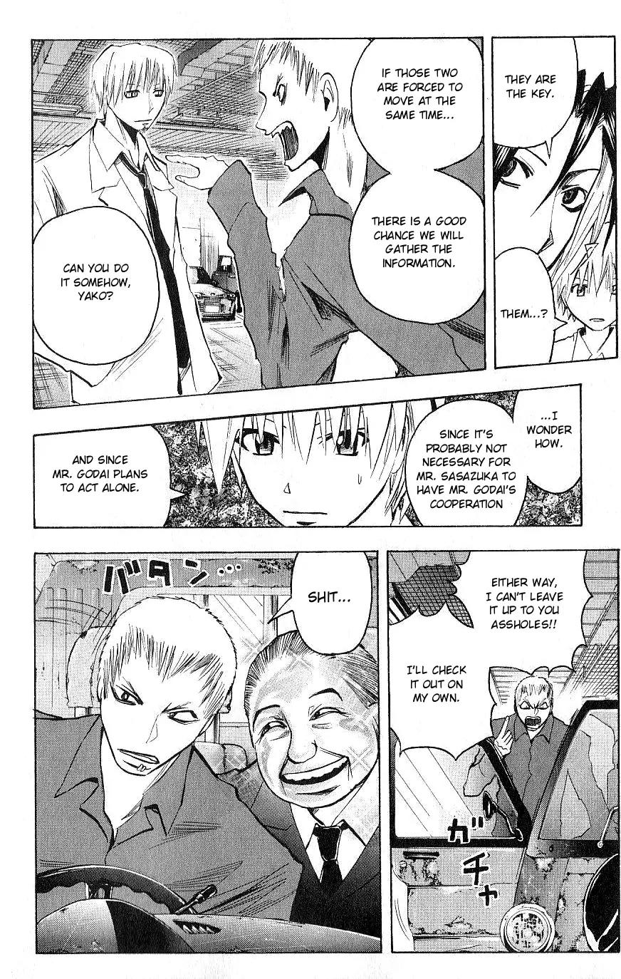 Majin Tantei Nougami Neuro Chapter 102 page 14 - Chapter 102: Words