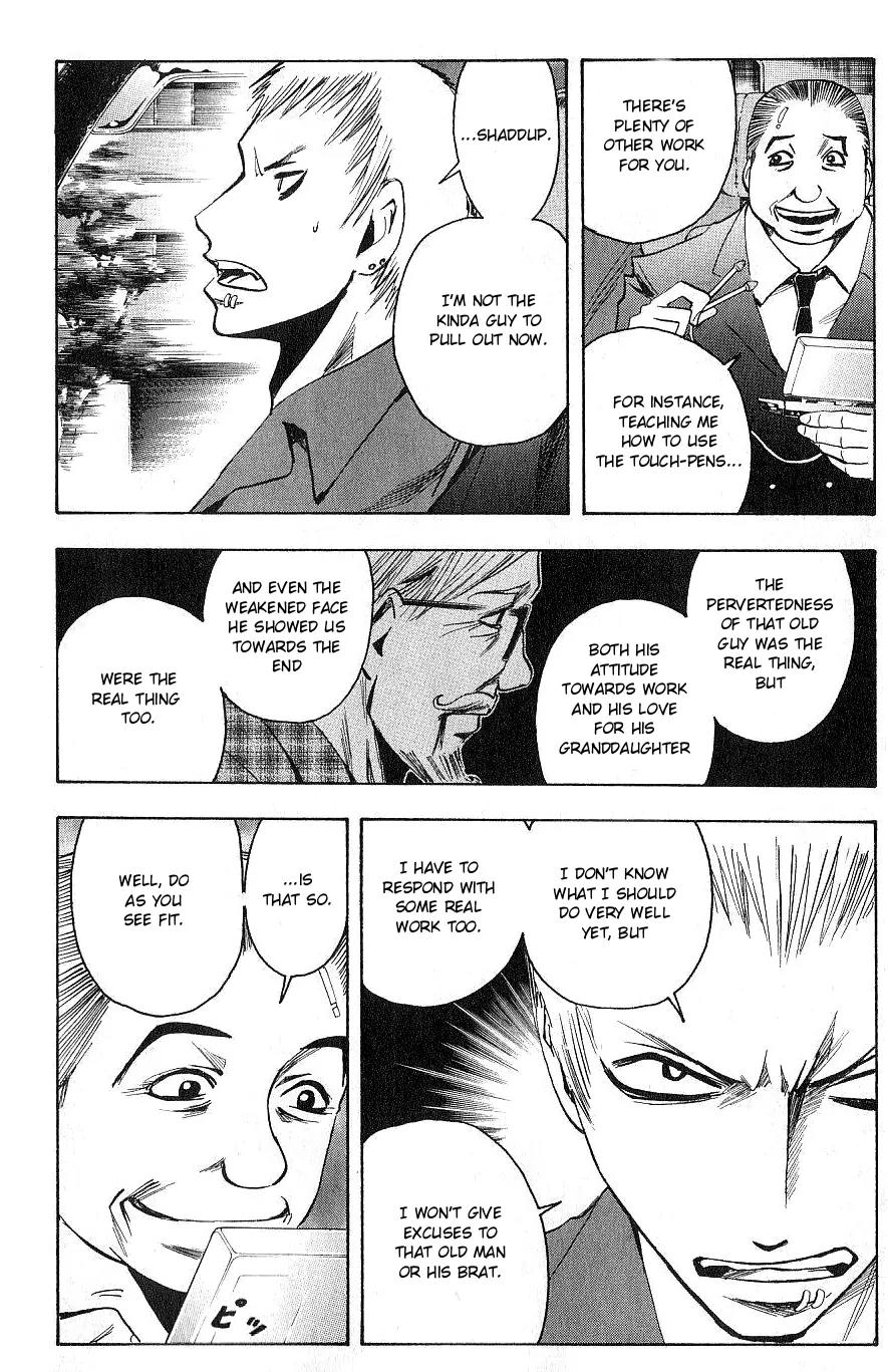 Majin Tantei Nougami Neuro Chapter 102 page 16 - Chapter 102: Words