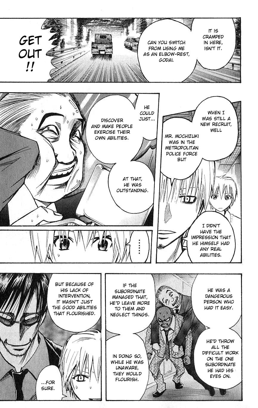 Majin Tantei Nougami Neuro Chapter 102 page 17 - Chapter 102: Words
