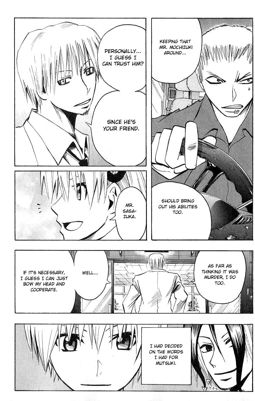 Majin Tantei Nougami Neuro Chapter 102 page 18 - Chapter 102: Words