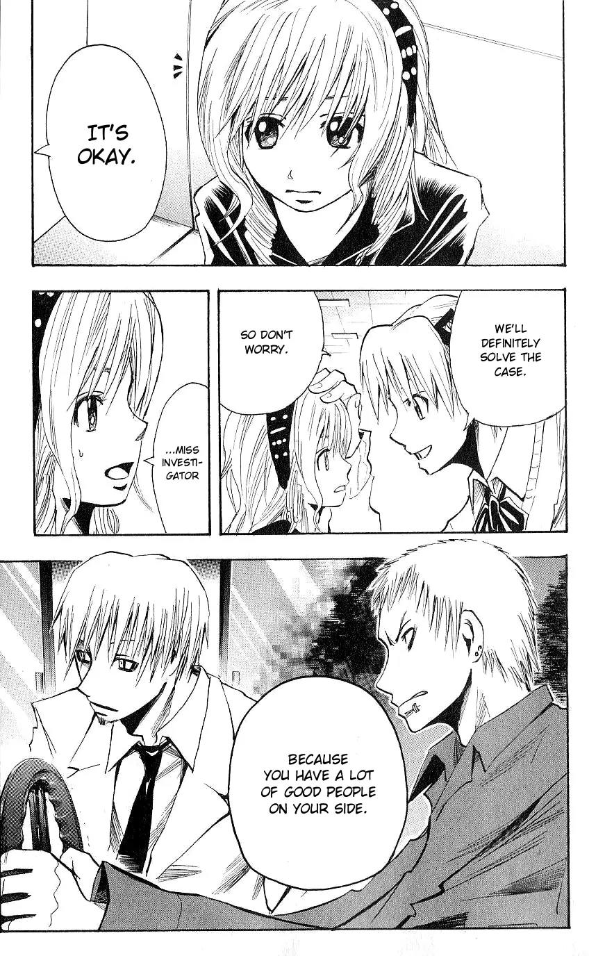 Majin Tantei Nougami Neuro Chapter 102 page 19 - Chapter 102: Words
