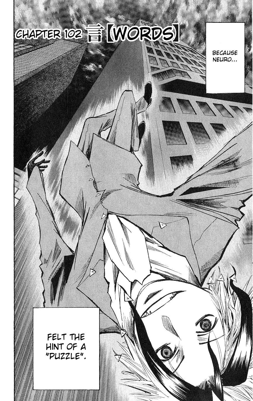 Majin Tantei Nougami Neuro Chapter 102 page 2 - Chapter 102: Words
