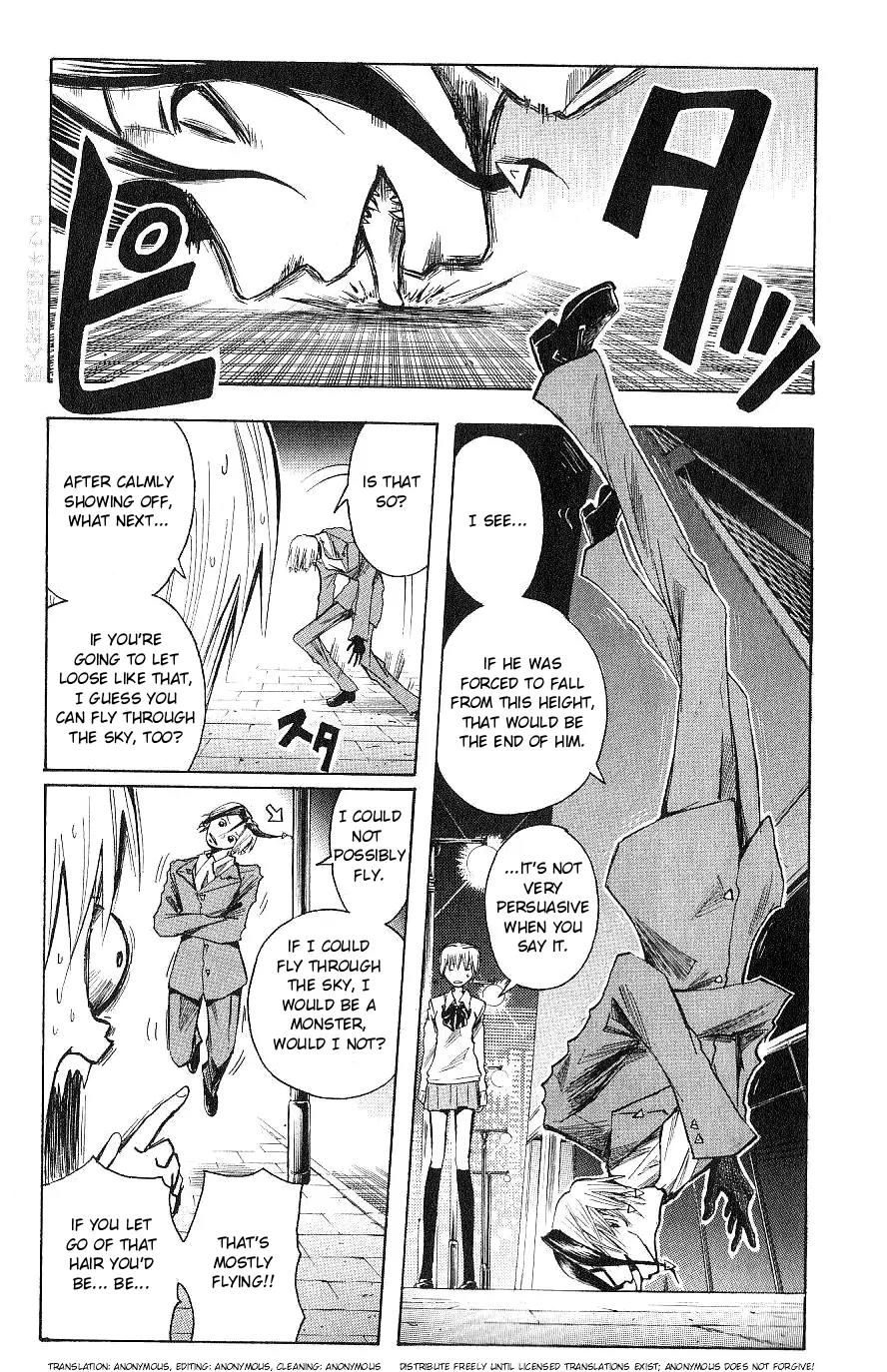 Majin Tantei Nougami Neuro Chapter 102 page 3 - Chapter 102: Words