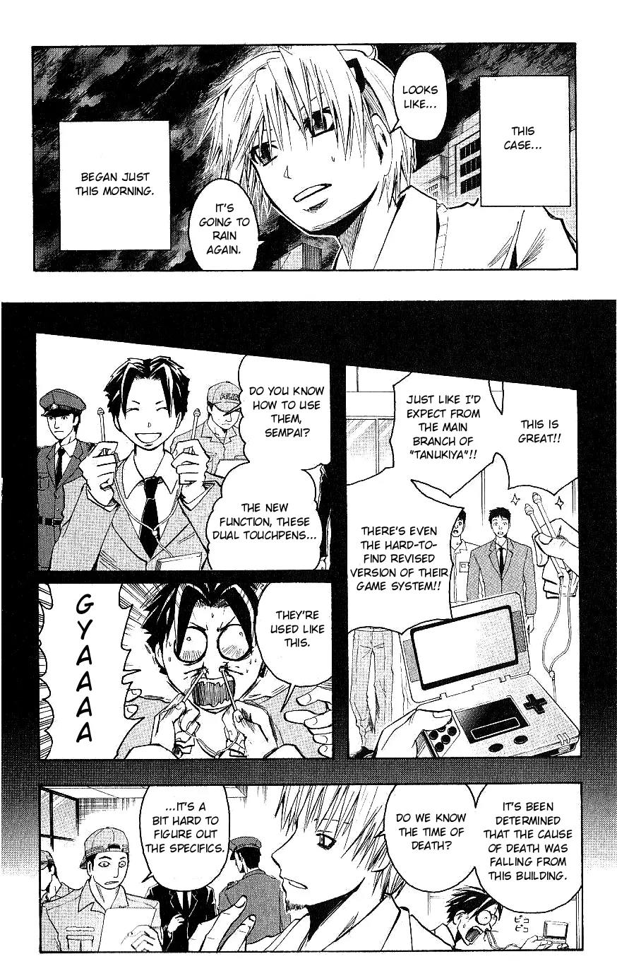 Majin Tantei Nougami Neuro Chapter 102 page 4 - Chapter 102: Words
