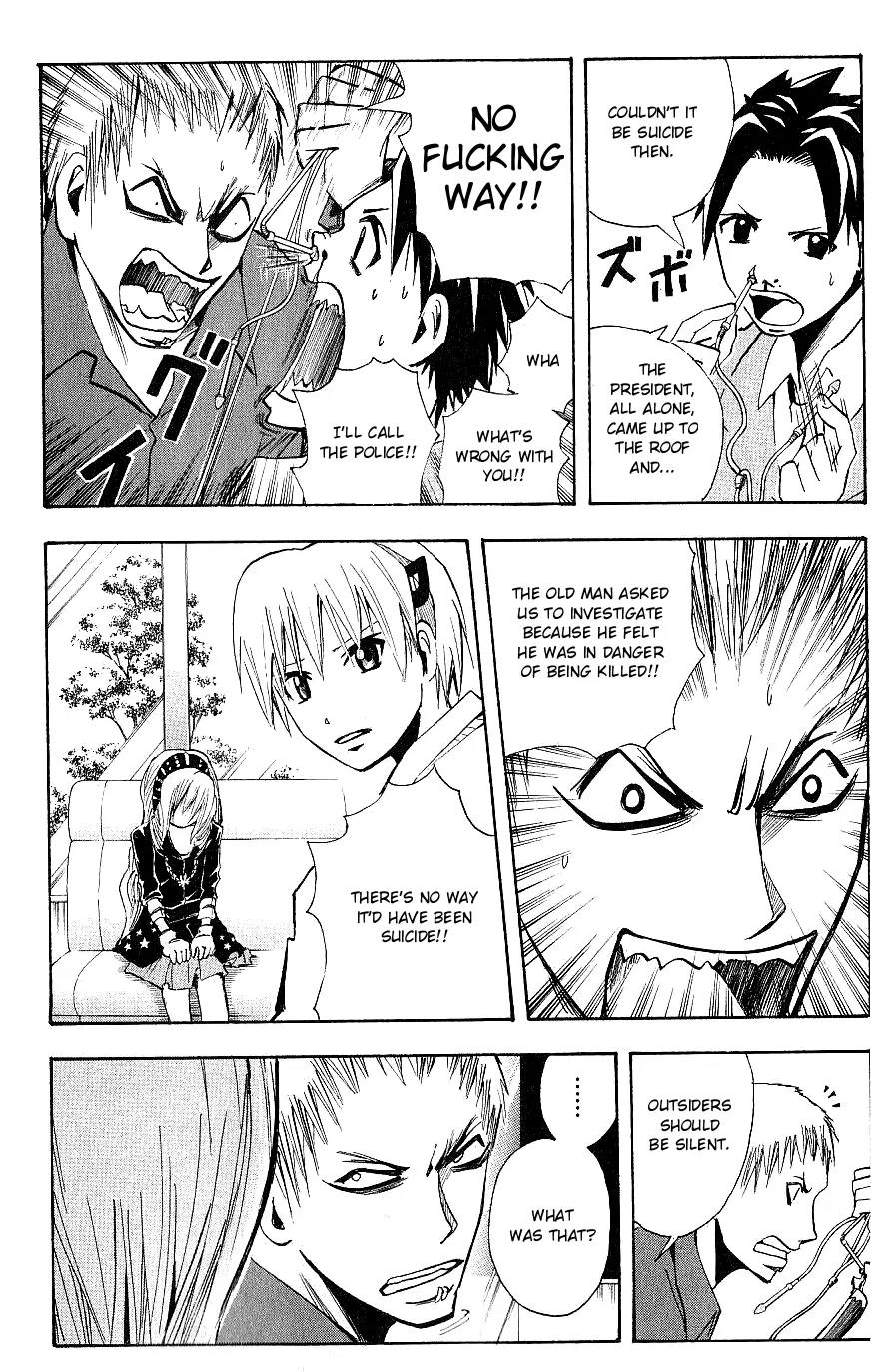 Majin Tantei Nougami Neuro Chapter 102 page 6 - Chapter 102: Words