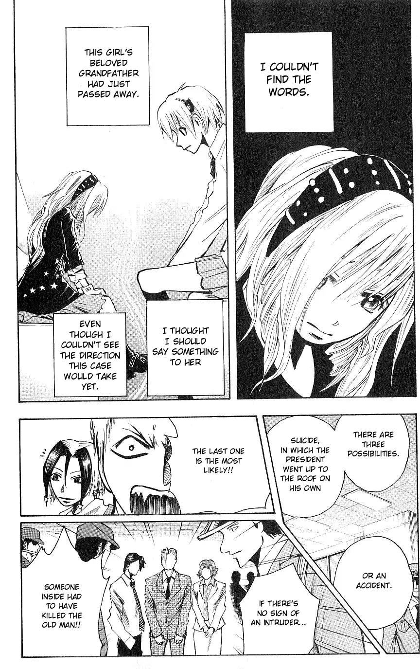 Majin Tantei Nougami Neuro Chapter 102 page 8 - Chapter 102: Words
