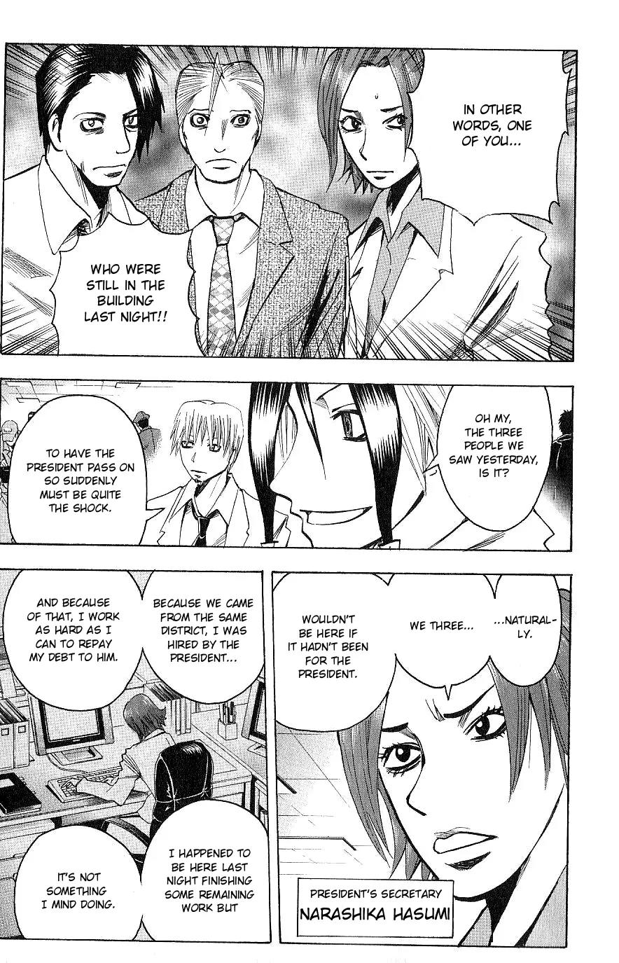 Majin Tantei Nougami Neuro Chapter 102 page 9 - Chapter 102: Words