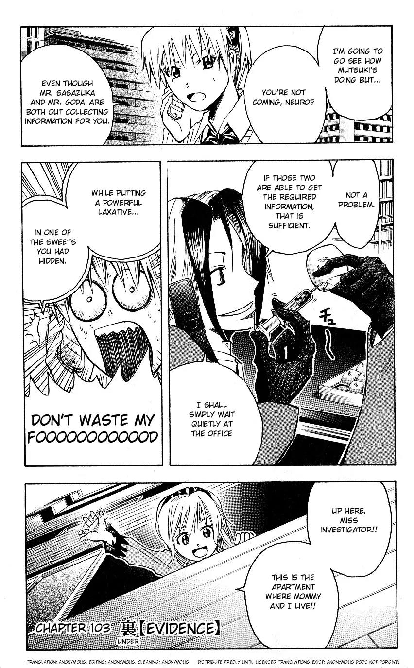 Majin Tantei Nougami Neuro Chapter 103 page 1 - Chapter 103: Evidence
