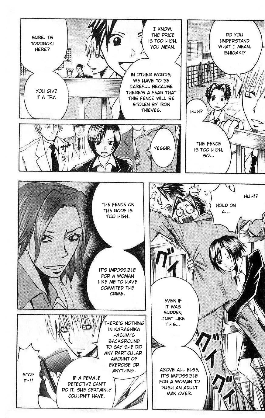 Majin Tantei Nougami Neuro Chapter 103 page 10 - Chapter 103: Evidence
