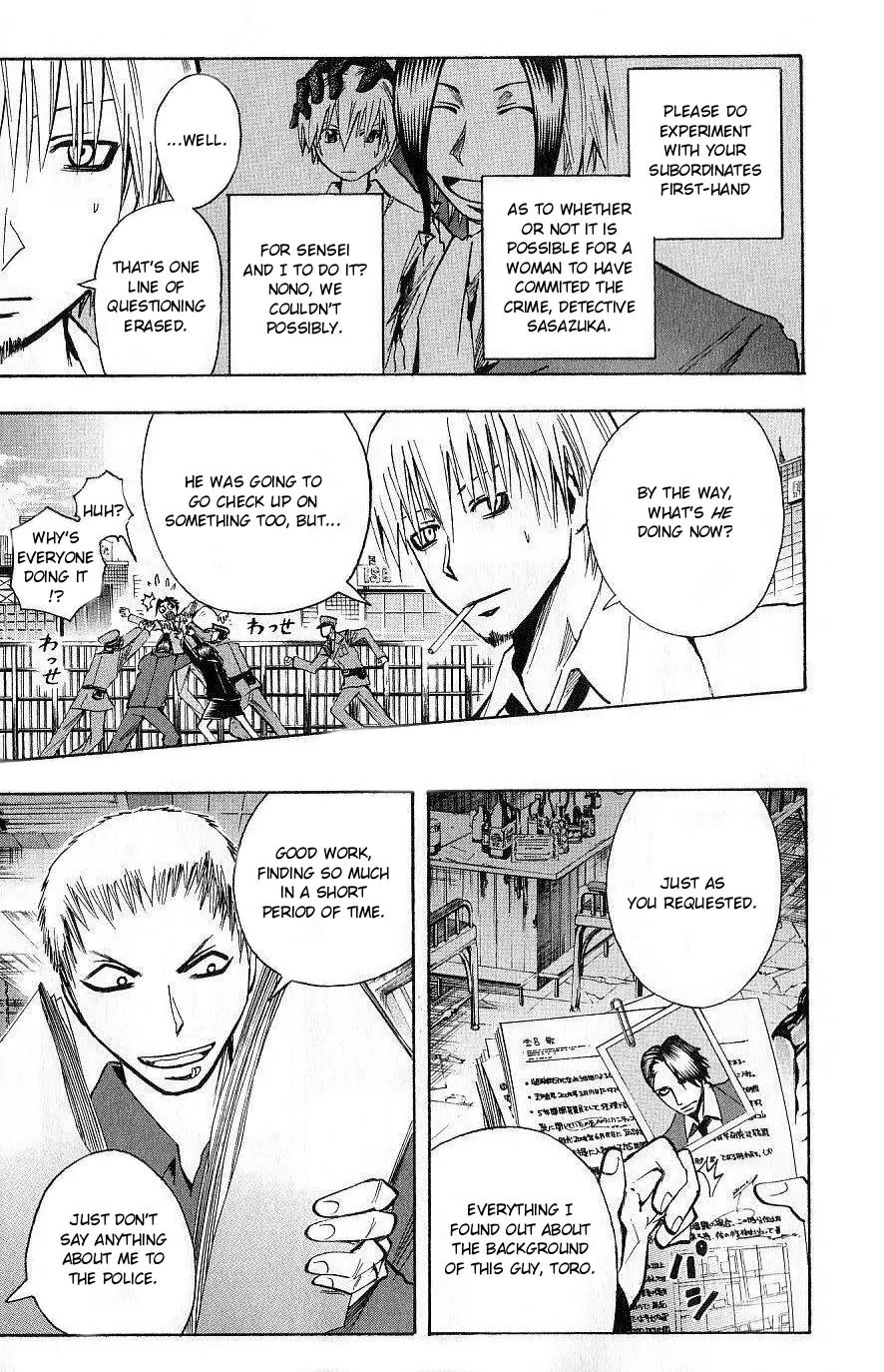 Majin Tantei Nougami Neuro Chapter 103 page 11 - Chapter 103: Evidence