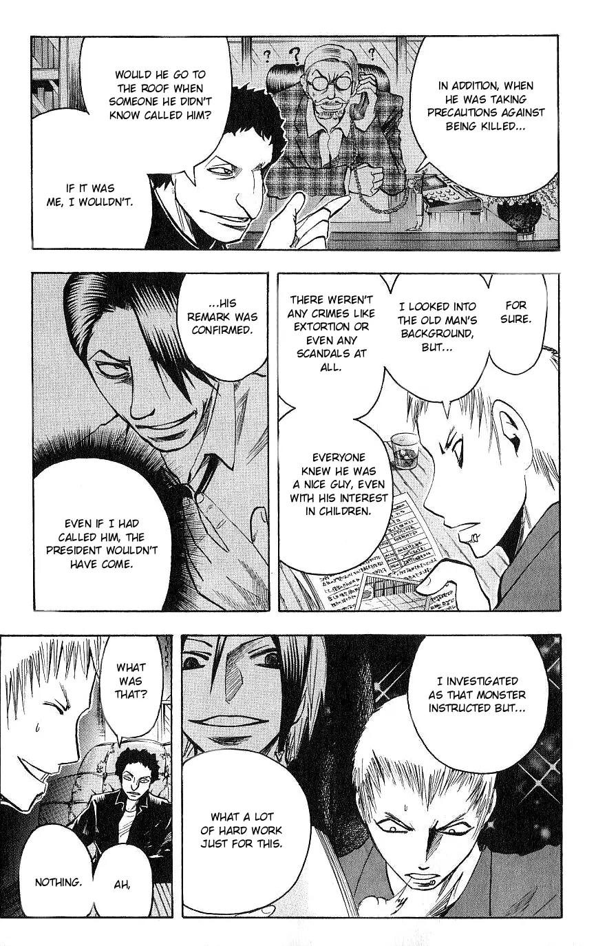 Majin Tantei Nougami Neuro Chapter 103 page 13 - Chapter 103: Evidence