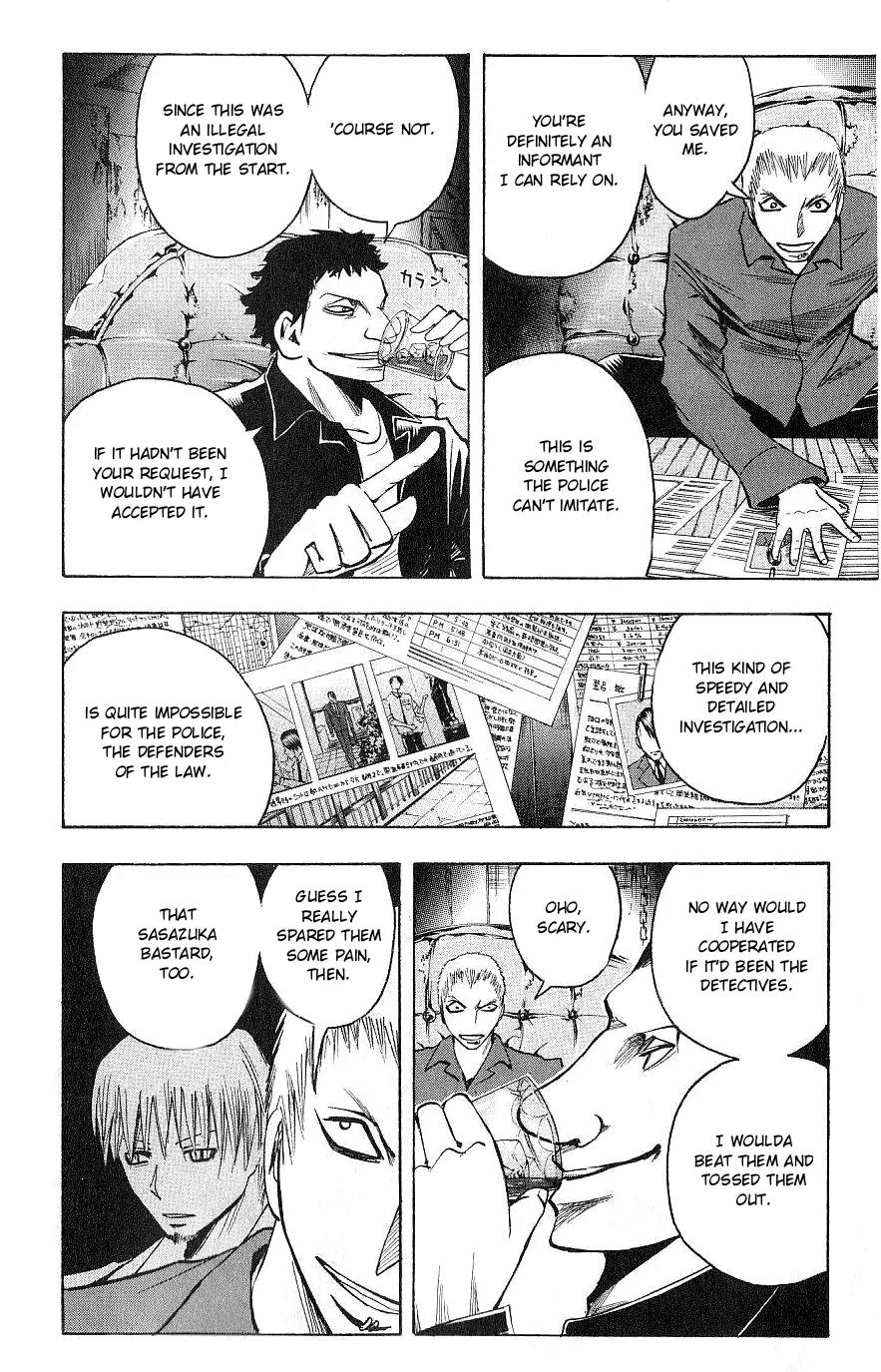Majin Tantei Nougami Neuro Chapter 103 page 14 - Chapter 103: Evidence