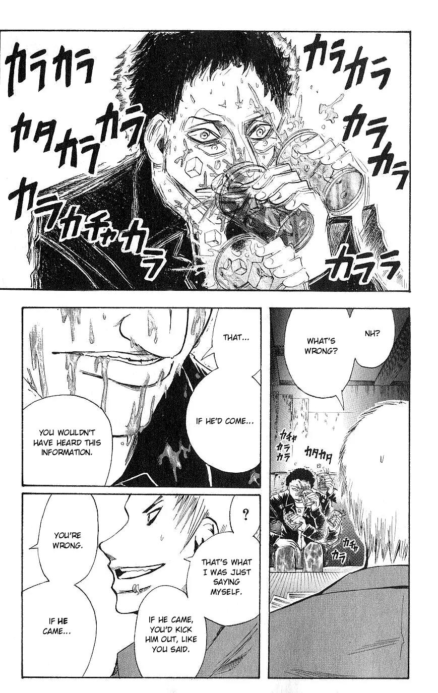 Majin Tantei Nougami Neuro Chapter 103 page 15 - Chapter 103: Evidence