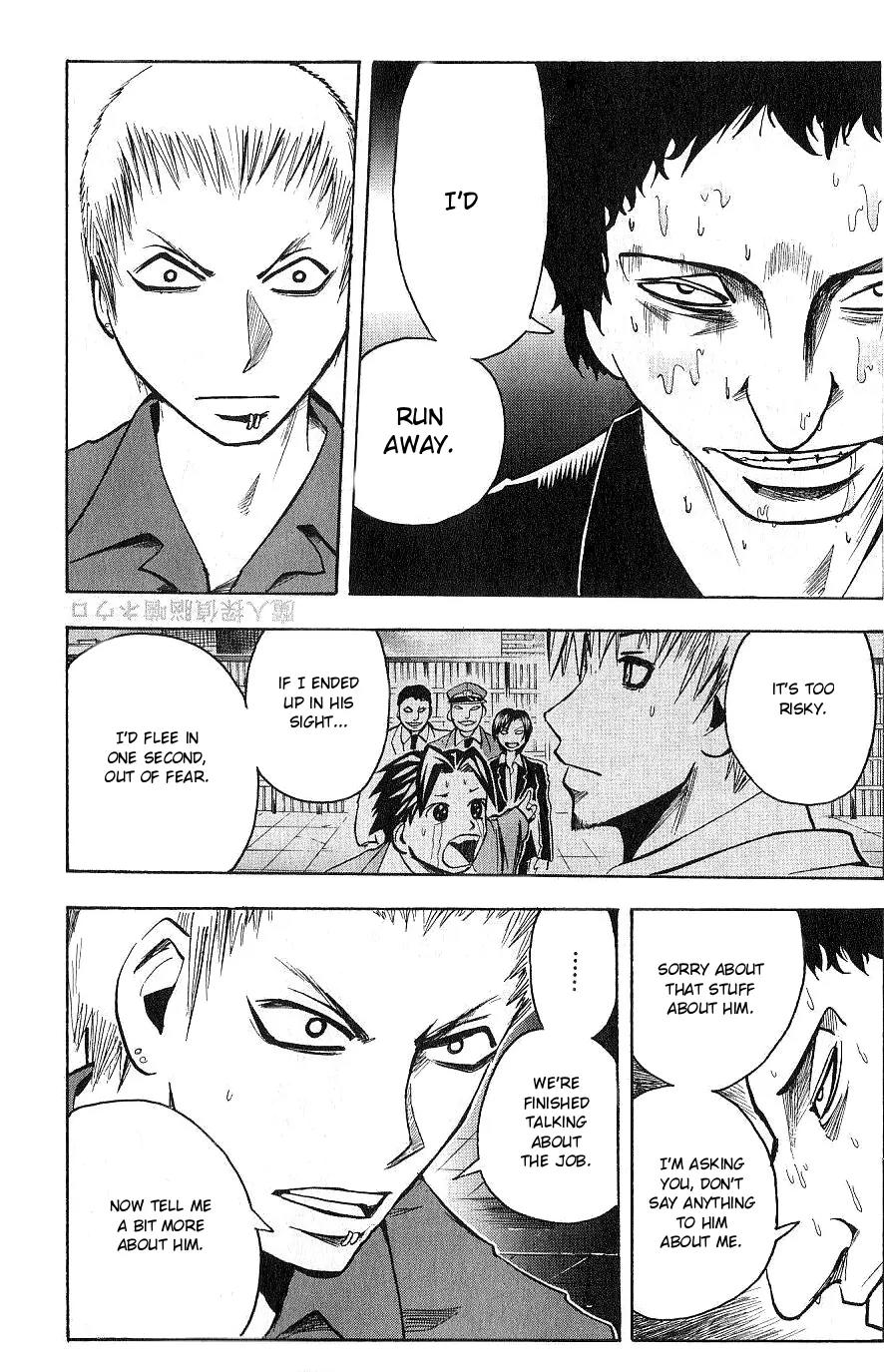 Majin Tantei Nougami Neuro Chapter 103 page 16 - Chapter 103: Evidence