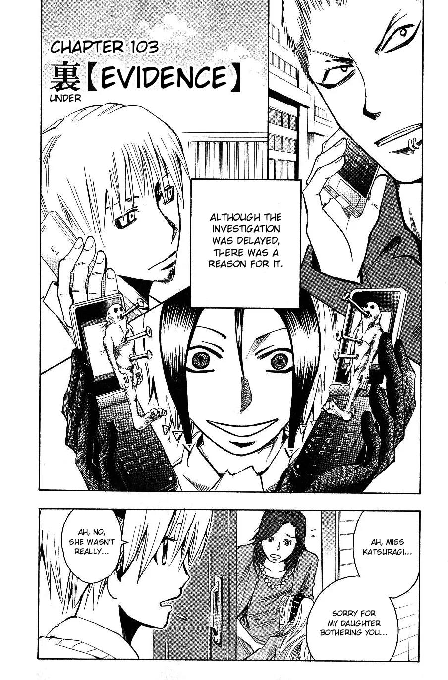 Majin Tantei Nougami Neuro Chapter 103 page 2 - Chapter 103: Evidence