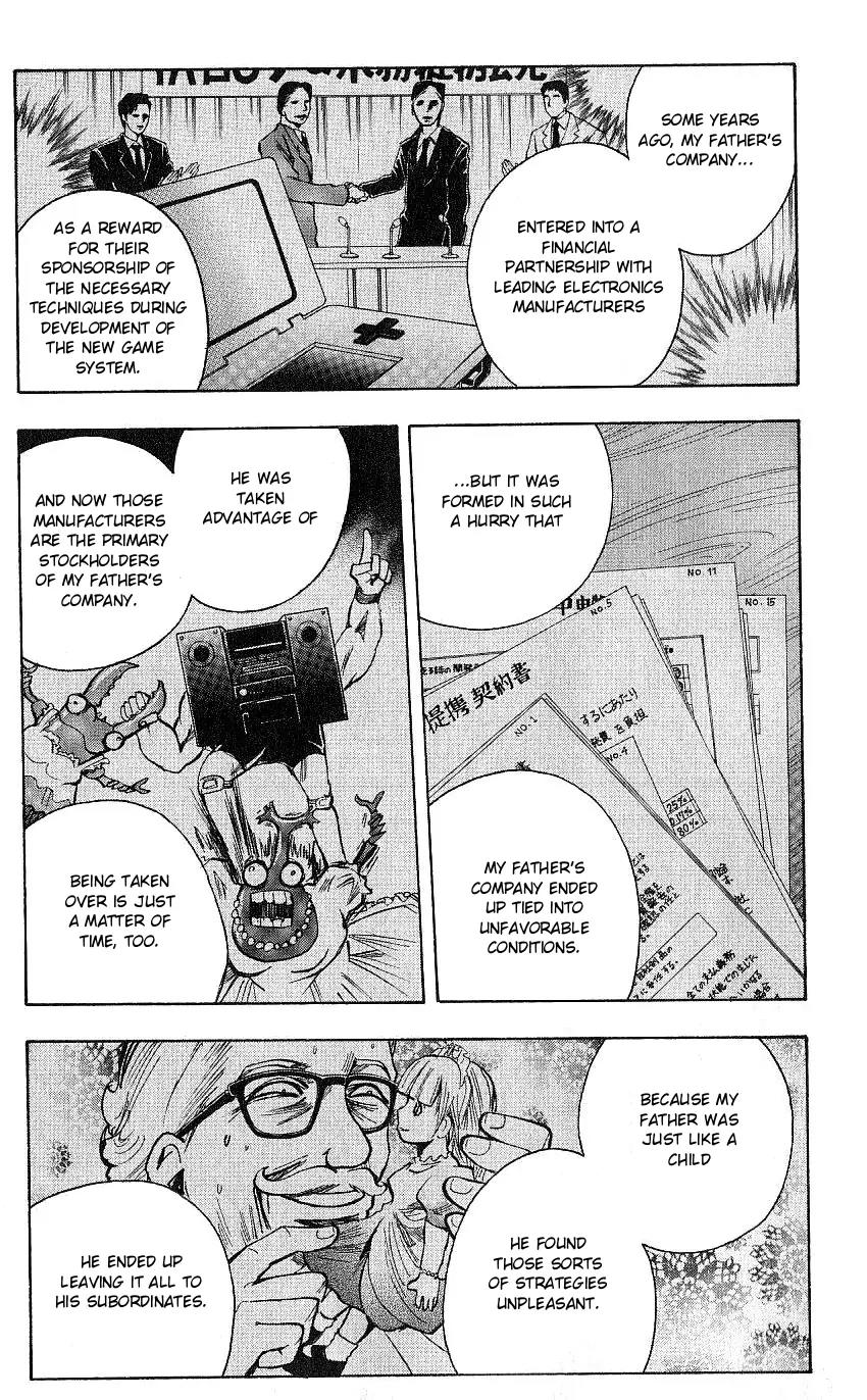 Majin Tantei Nougami Neuro Chapter 103 page 5 - Chapter 103: Evidence